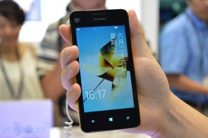 Смартфон Huawei Ascend W2 представлен в Китае