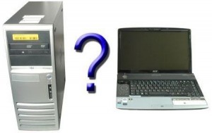Ноутбук или стационарный компьютер?