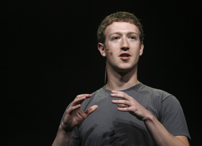 Основатель социальной сети Facebook готов принести интернет всем жителям планеты