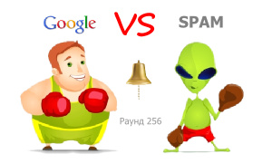 Как Google борется с поисковым спамом