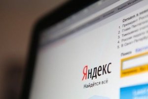 Самые популярные поисковики Рунета