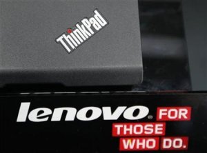 Экспансия Lenovo – и не меньше   сегодня