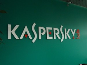 Kaspersky Lab выпускает бесплатное приложение для поиска незащищенности Android