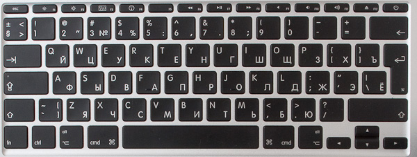 Настройка раскладки клавиатуры на ноутбуке