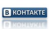 «Вконтакте» подала заявку на правообладание презервативами и конфетами одного имени